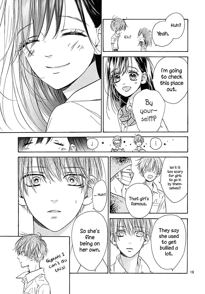 Honey Lemon Soda Chapter 46 23